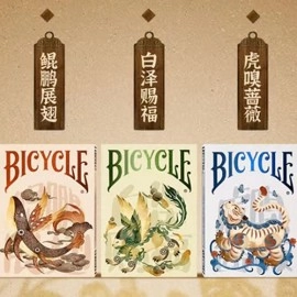 Mazzo di carte Bicycle Mascot (Tiger Sniffs the Rose) Playing Cards