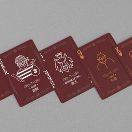 Mazzo di carte Werewolf Playing Cards
