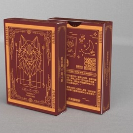 Mazzo di carte Werewolf Playing Cards