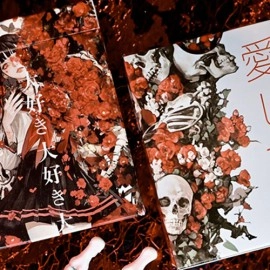 Mazzo di carte Blossom Playing Cards by Evolkad