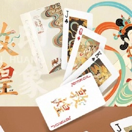 Mazzo di carte Beautiful for a Thousand Years Playing Cards