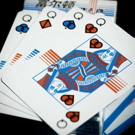 FULTON'S WHITE OWL PLAYING CARDS