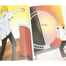 Reza's Magic Coloring Book (27.5 x 24.5 cm)