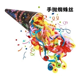 Throw Streamers - Multicolor (Cone)