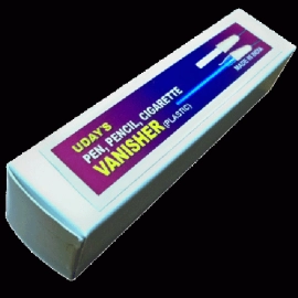 Vanisher - Plastic by Uday